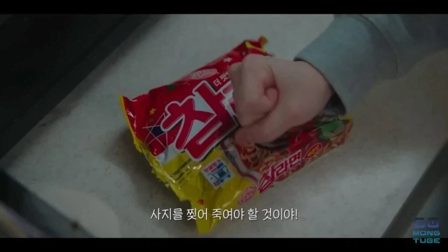 요새 대세인 가상역사 로코 드라마_15.webp