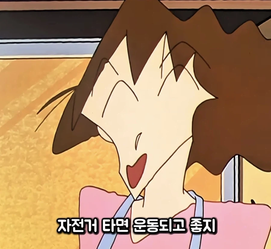 한마디도 안지는 짱구 엄마_4.webp
