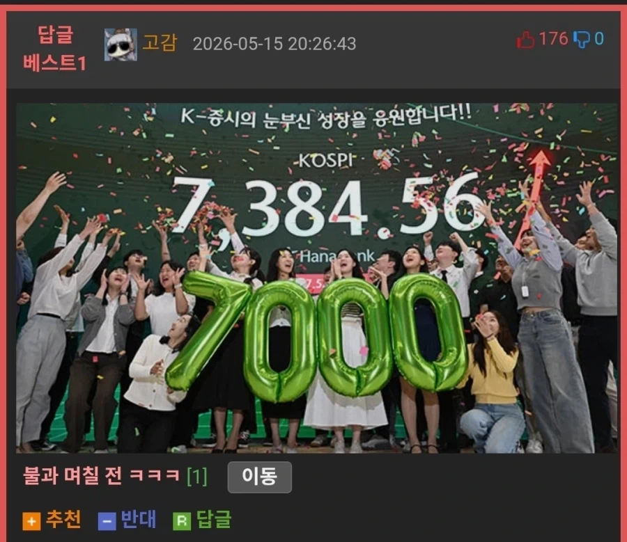 2026년 퓰리처상 후보.jpg_2.webp