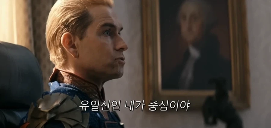 신이 된 홈랜더가 가장 먼저 한일.jpg_2.webp