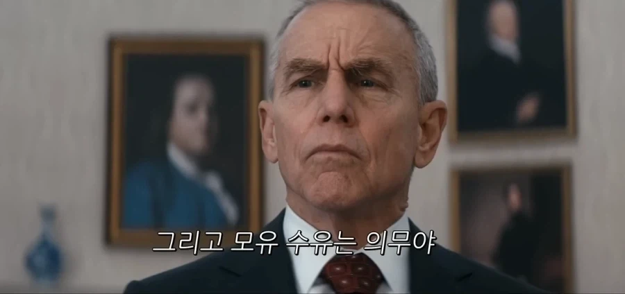 신이 된 홈랜더가 가장 먼저 한일.jpg_3.webp