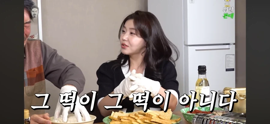 탈북민 교회 단톡방 대참사_10.webp