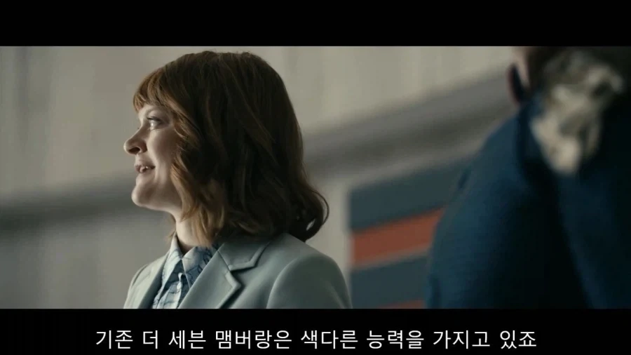장님 히어로에게 용기를 주는 홈랜더_2.webp