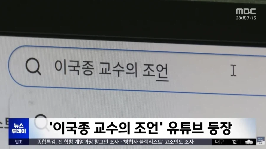 일주일만에 100만명 속인