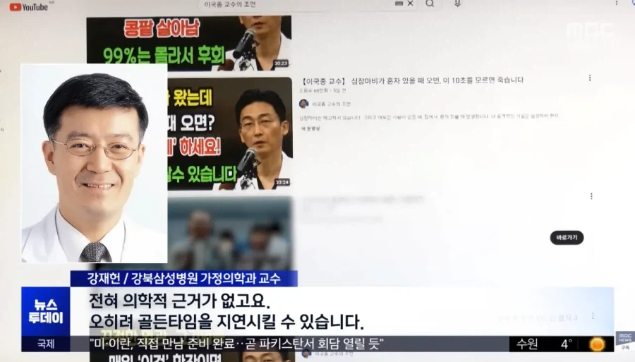 일주일만에 100만명 속인