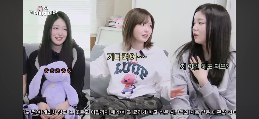세이마이네임 자컨 보는데 히토미가 고생이 많네 ㅋㅋㅋㅋ_2.webp