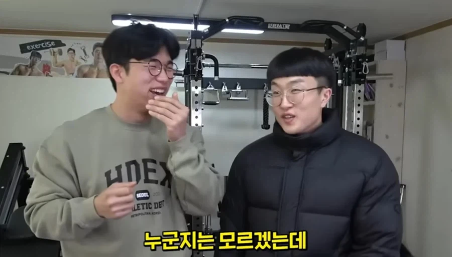 때리는 형태의 노진구 실사판 당사자의 자기 짤 반응_3.webp