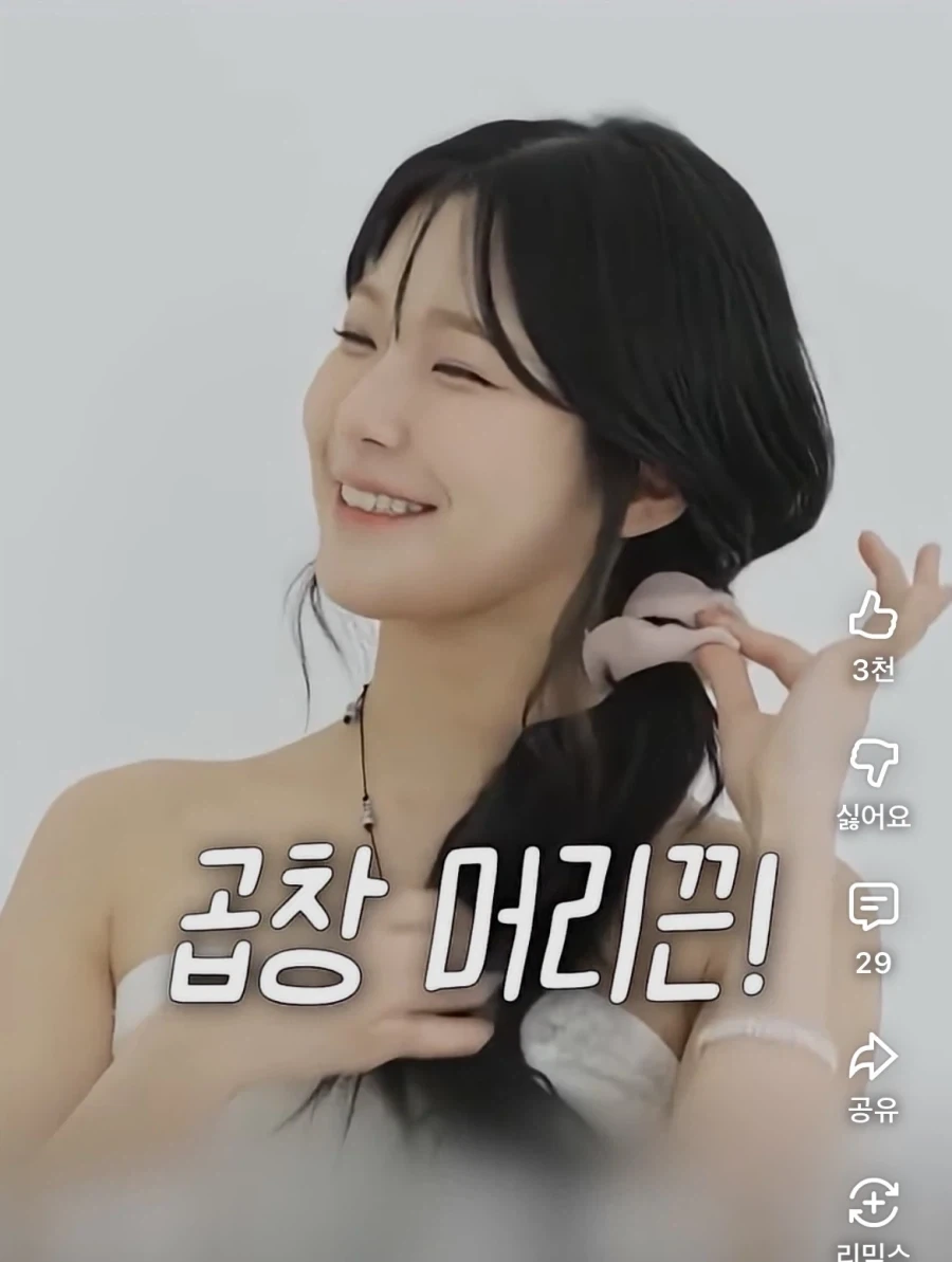 프로미스나인 탈룰라_1.webp