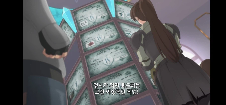 ... 이정도면 공무원 때려쳐도 되는거 아냐?_7.webp
