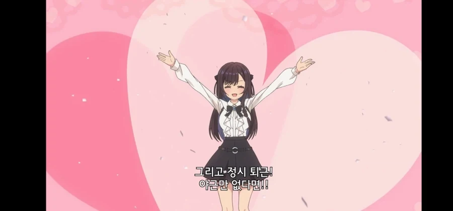 ... 이정도면 공무원 때려쳐도 되는거 아냐?_9.webp