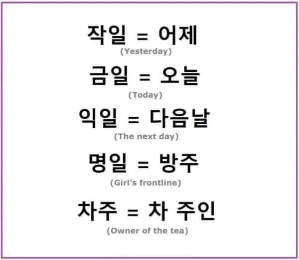 명일_1.webp
