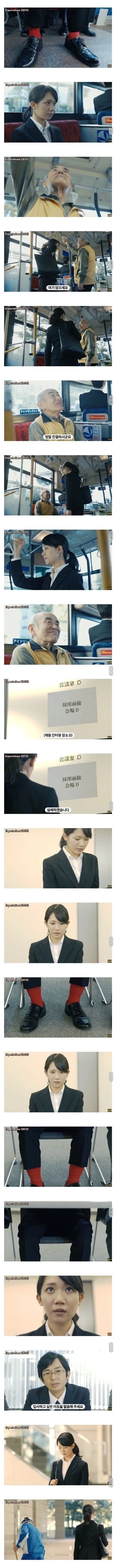 클리셰 다 때려박은 광고_1.webp