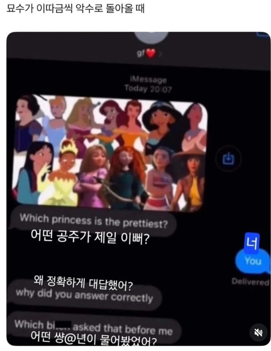 묘수가 이따금씩 악수로 돌아올 때.jpg_1.webp
