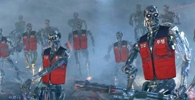 AI 시대 노동자 인권 해결책_2.webp