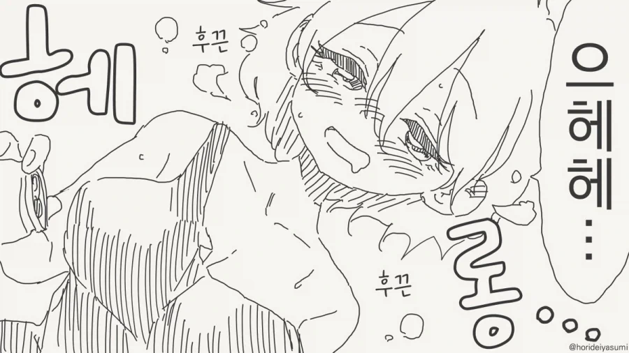 아니, 여자라고해도 한 컷 전까진 남자였잖아...mamhwa_3.webp
