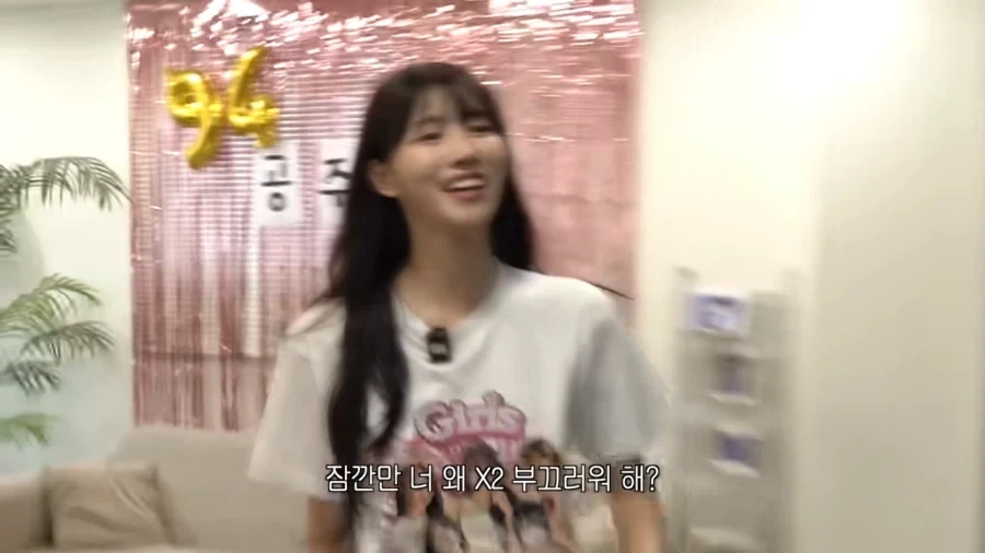 이미주에 고용된 직원들ㅋ.jpg_2.webp