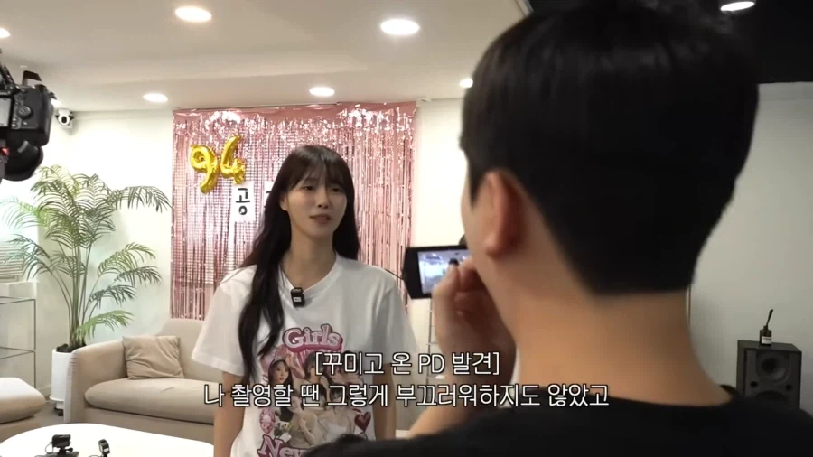 이미주에 고용된 직원들ㅋ.jpg_3.webp