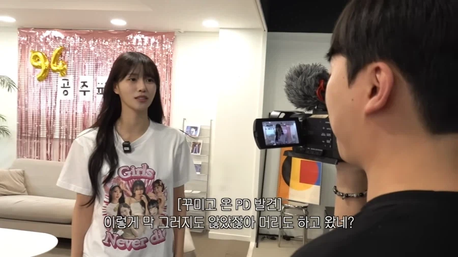 이미주에 고용된 직원들ㅋ.jpg_4.webp