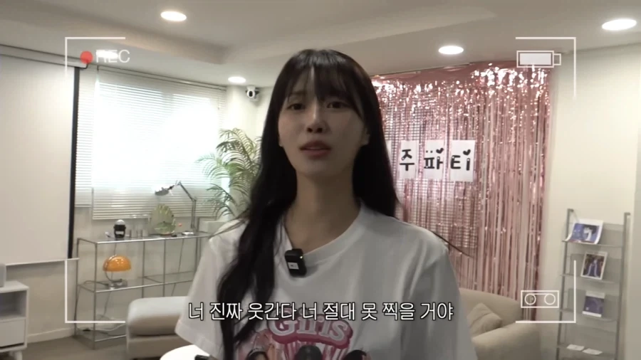 이미주에 고용된 직원들ㅋ.jpg_5.webp