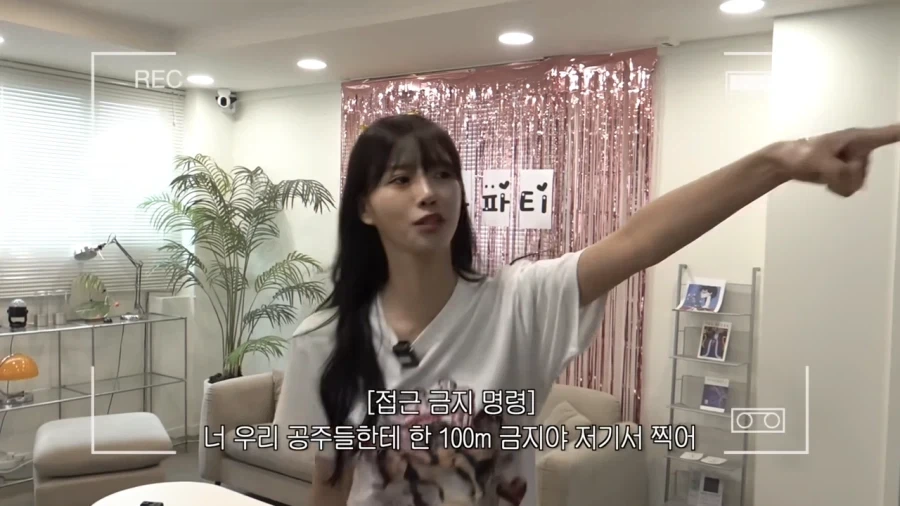 이미주에 고용된 직원들ㅋ.jpg_6.webp