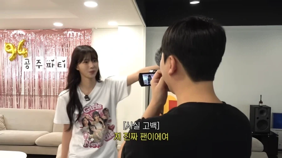 이미주에 고용된 직원들ㅋ.jpg_7.webp