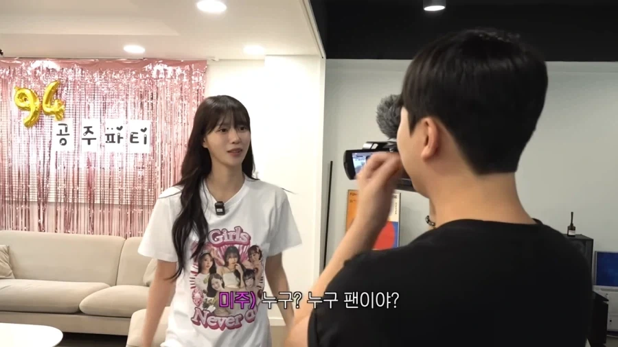 이미주에 고용된 직원들ㅋ.jpg_8.webp