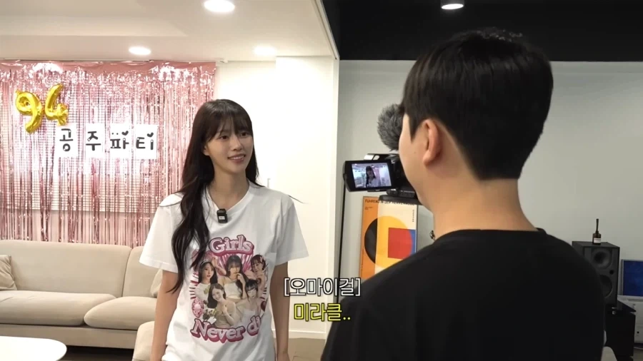 이미주에 고용된 직원들ㅋ.jpg_9.webp