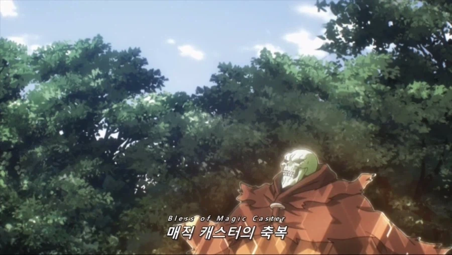 세계관 최강자의 버프시전.jpg_3.webp