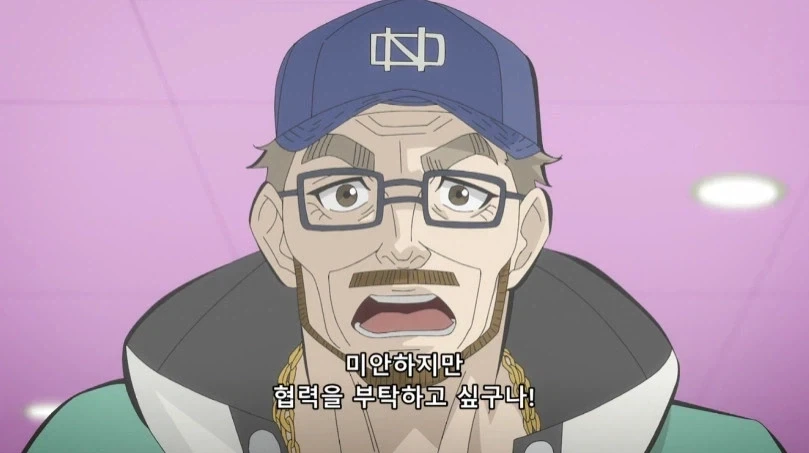 손자가 프리큐어 장난감을 사달라고 하는데 이름을 모른다_7.webp