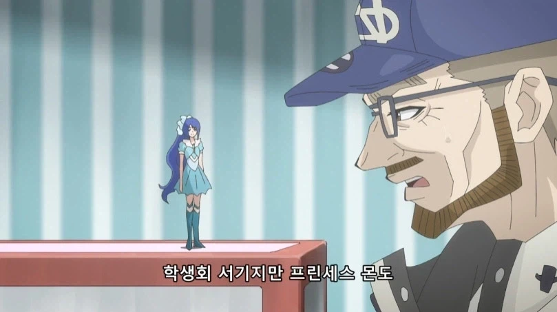 손자가 프리큐어 장난감을 사달라고 하는데 이름을 모른다_18.webp