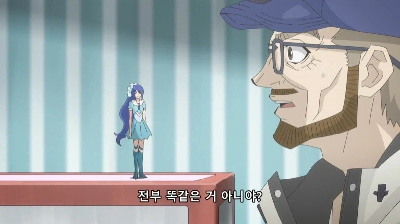 손자가 프리큐어 장난감을 사달라고 하는데 이름을 모른다_19.webp