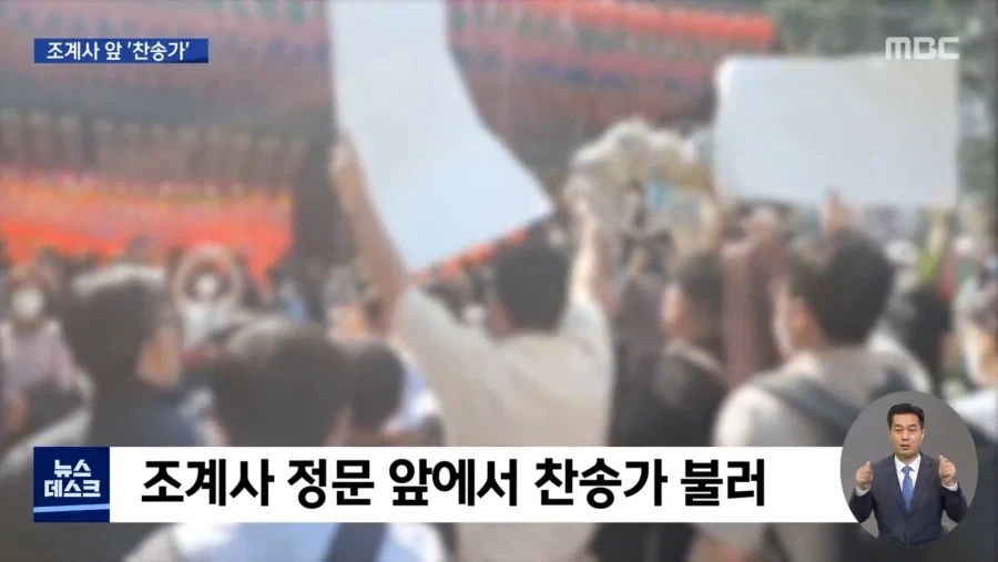 의외로 석가탄신일마다 볼 수 있는 사찰 행사 명물_1.webp