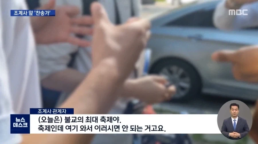 의외로 석가탄신일마다 볼 수 있는 사찰 행사 명물_2.webp