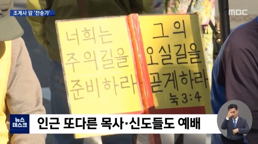 의외로 석가탄신일마다 볼 수 있는 사찰 행사 명물_5.webp