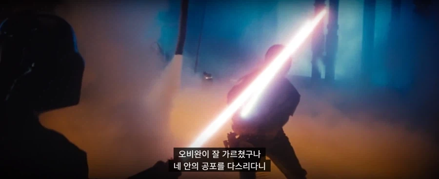 스타워즈) 다스 베이더: (흐믓)_4.webp
