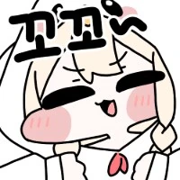 트릭컬)꼬꼬댁꼬꼬_2.png