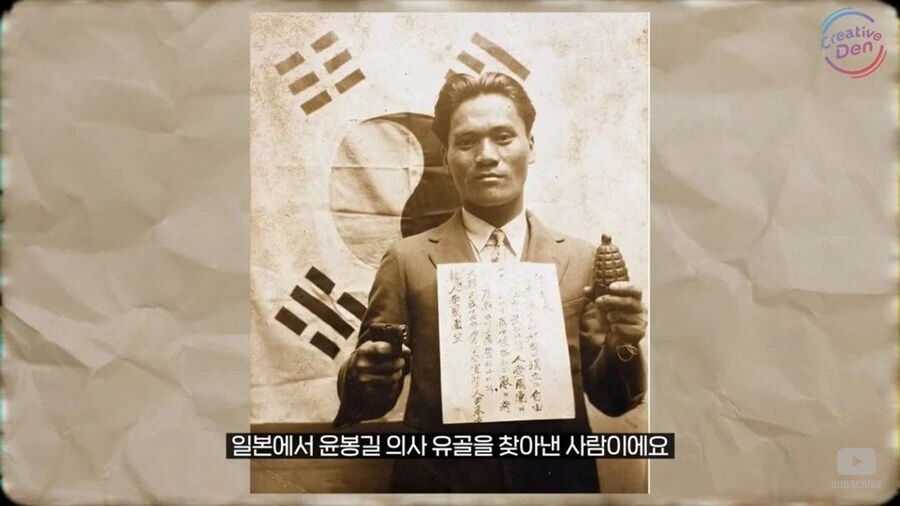 재일교포 파칭코가게 아들이 어깨가 늘 올라가 있는 이유_3.jpg