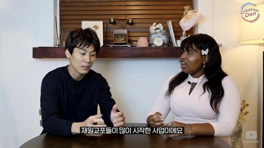 재일교포 파칭코가게 아들이 어깨가 늘 올라가 있는 이유_9.jpg