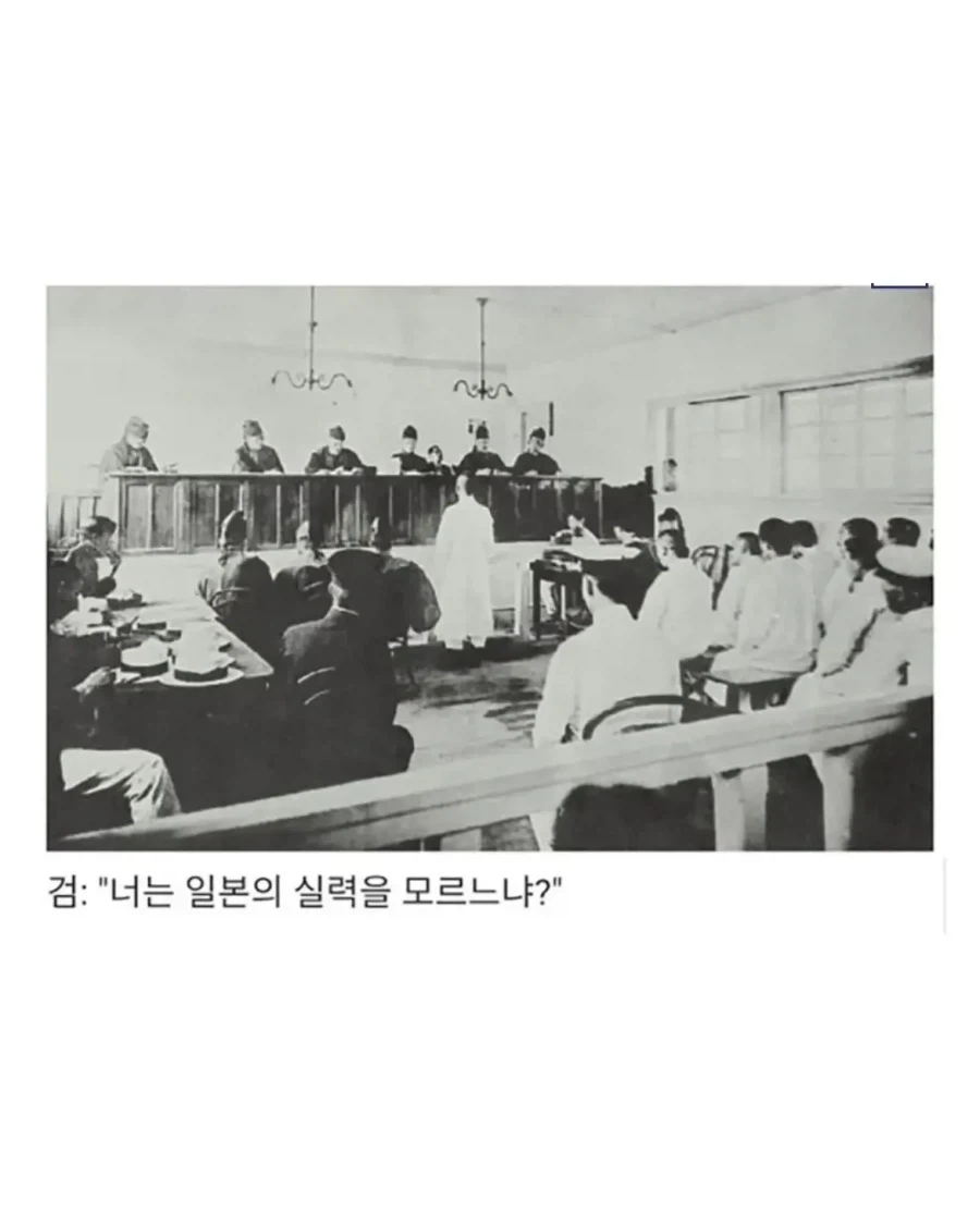 일본이 잘 되기를 바랐던 독립운동가.jpg_7.webp