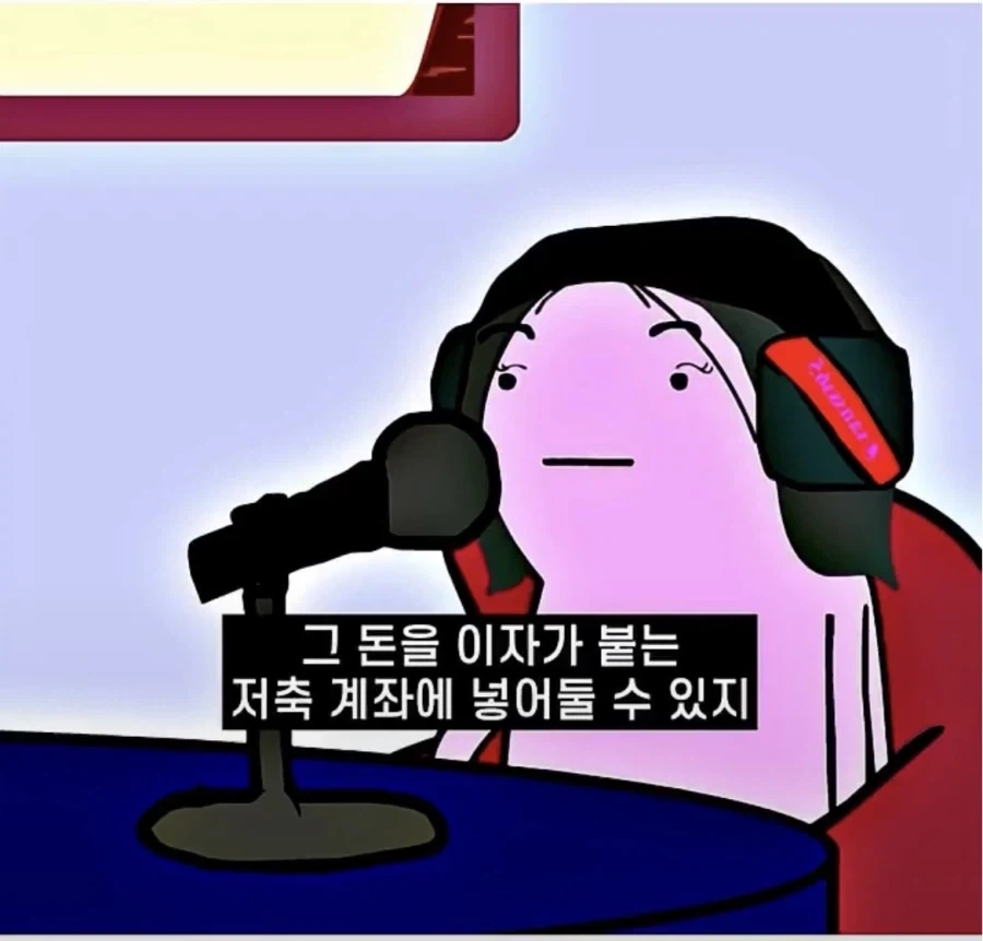 담배피는 사람이면 한번쯤은 들어보는 거_2.webp