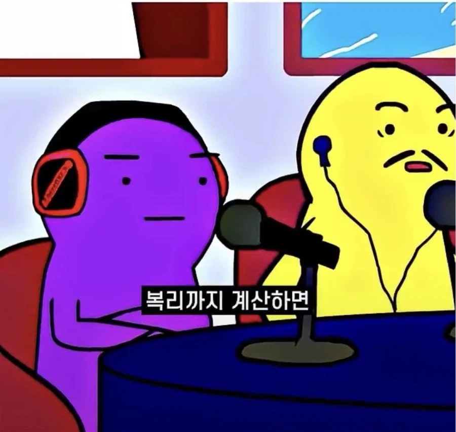 담배피는 사람이면 한번쯤은 들어보는 거_3.webp