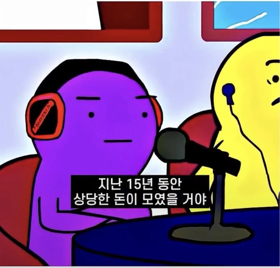 담배피는 사람이면 한번쯤은 들어보는 거_4.webp
