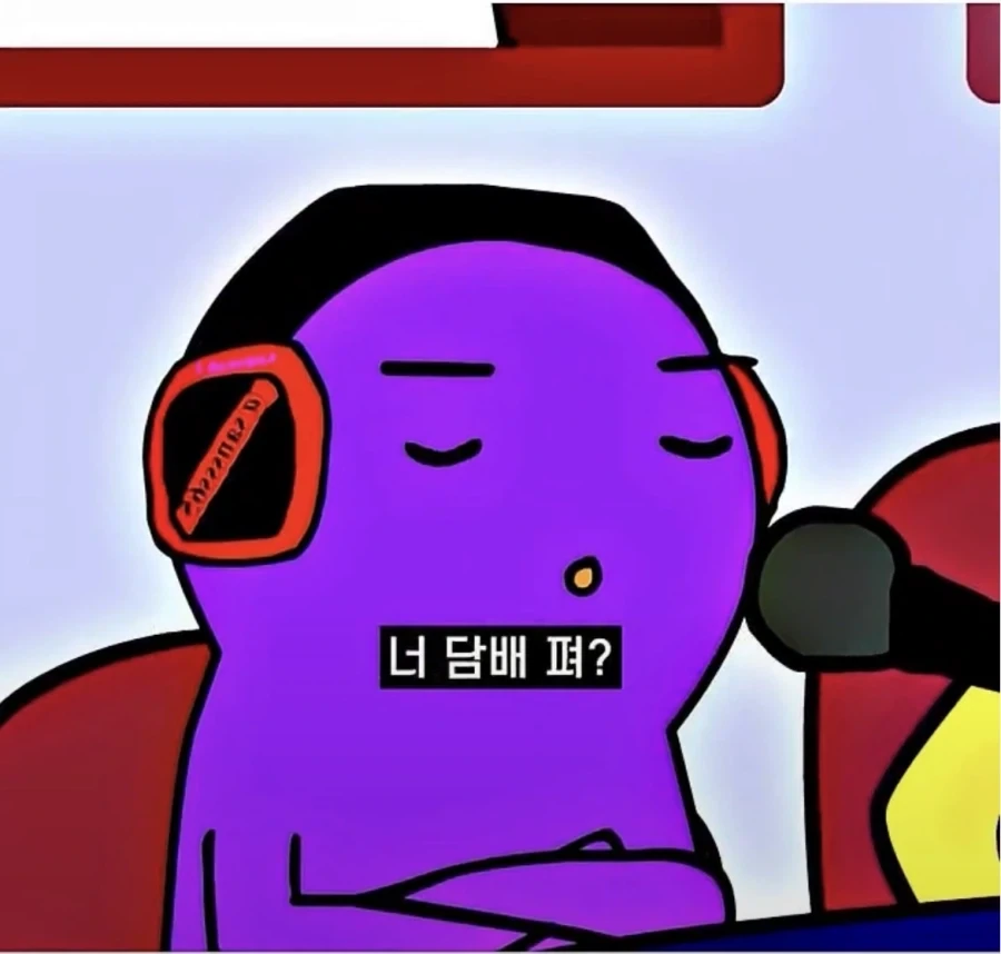 담배피는 사람이면 한번쯤은 들어보는 거_6.webp