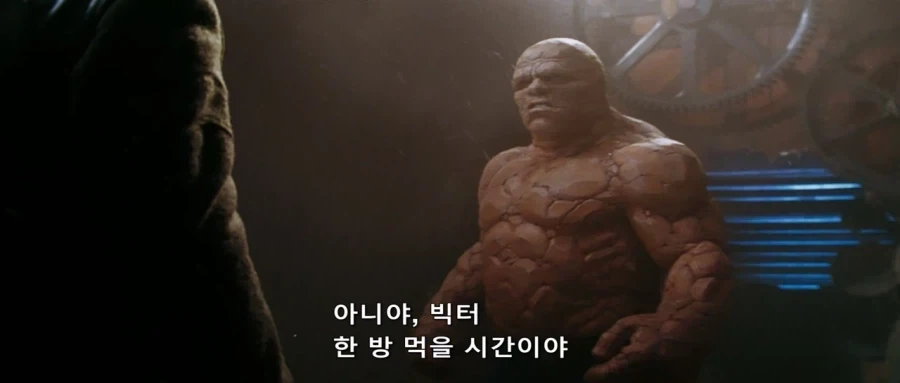판타스틱4 2005년 버전 닥터 둠_2.webp
