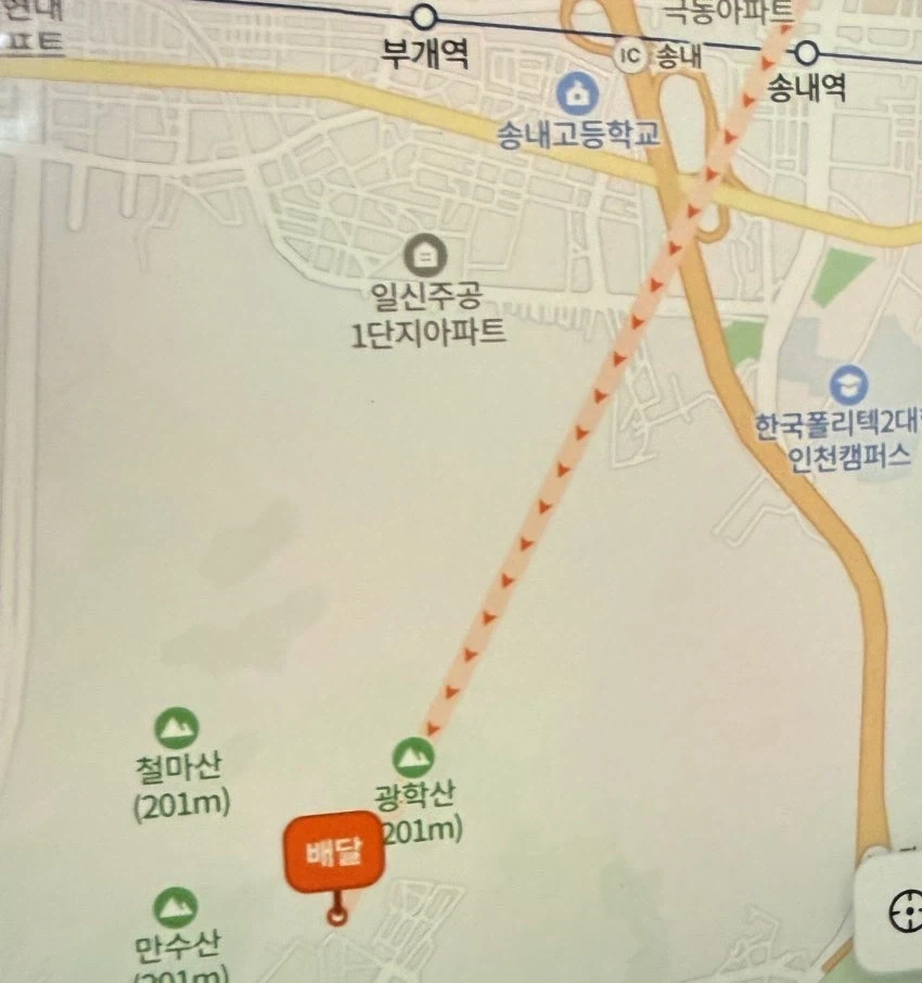 배달기사들 현실_1.webp