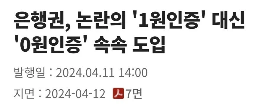 티끌 VS 티끌.jpg_2.webp