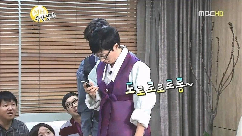 무한도전이 예언한 도로롱_1.webp
