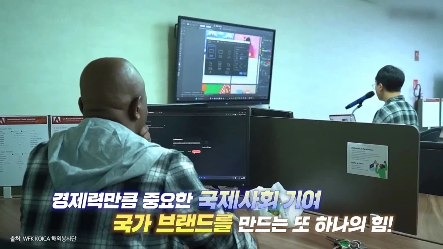 한국이 민주콩고에 지은 박물관.jpg_2.webp