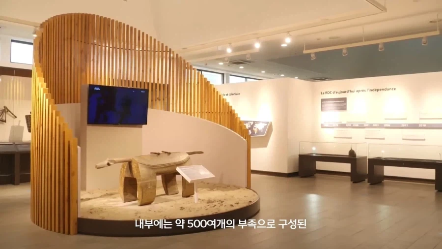 한국이 민주콩고에 지은 박물관.jpg_11.webp