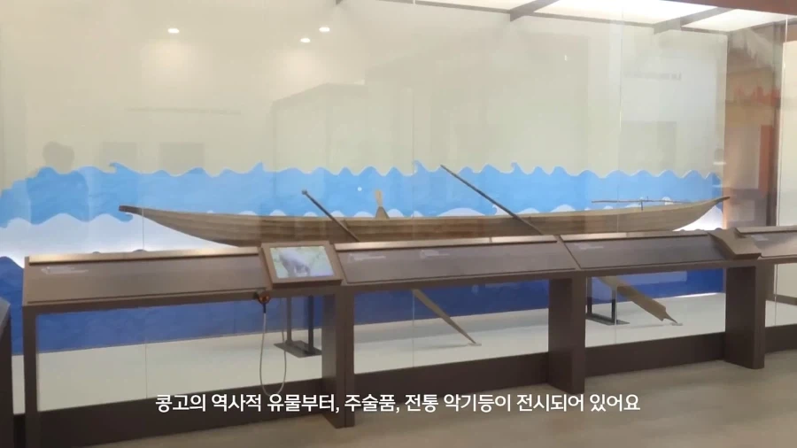 한국이 민주콩고에 지은 박물관.jpg_12.webp